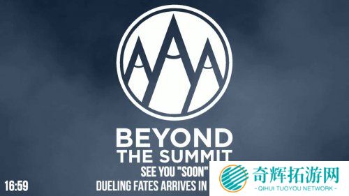 《Dota2》血命之战版本更新 两名新英雄上线