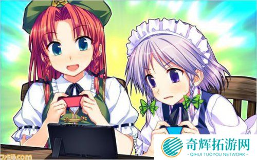 《东方红舞斗V》最新游戏截图 游戏将于11月2日发售