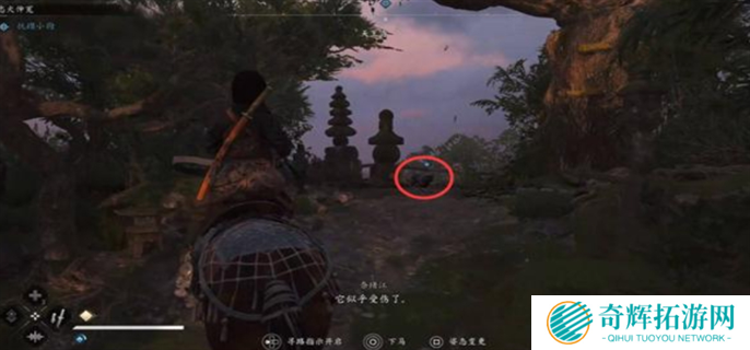 刺客信条影忠犬伸冤支线任务完成攻略图三