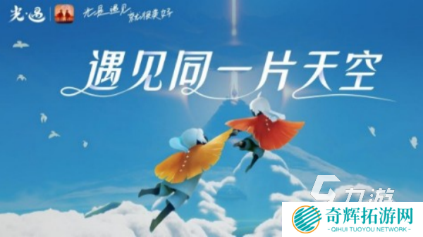 端手互通游戏有哪些 2025最有趣的端手互通手游推荐