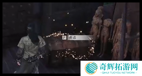 燕云十六声天不收辟邪行缠怎么得到