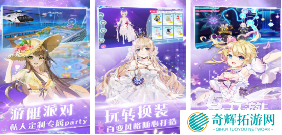 男女之间玩什么游戏适合情侣玩的手游推荐2025