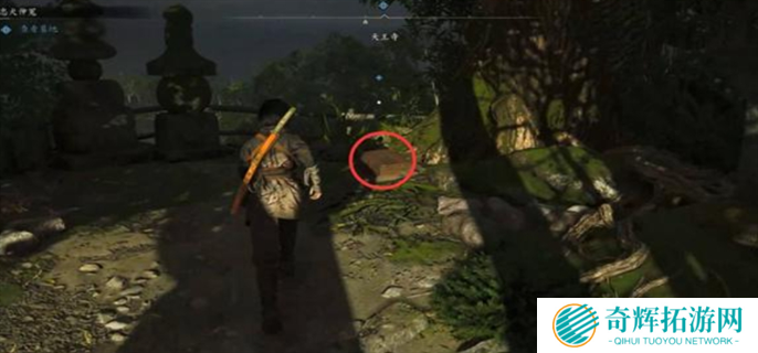 刺客信条影忠犬伸冤支线任务完成攻略图七