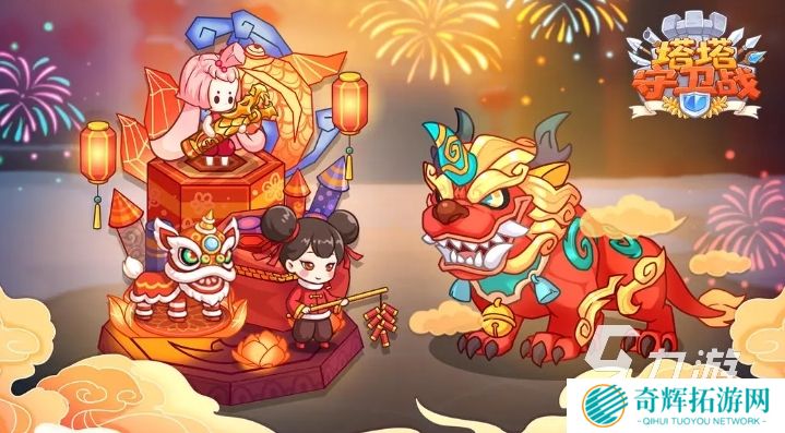 十大耐玩塔防单机手游推荐 2025高质量的塔防手游有哪些