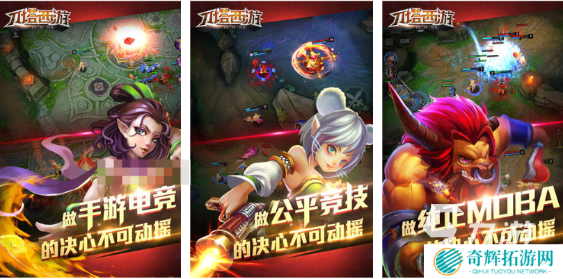 受欢迎的西游系列手游大全 人气较高的西游记游戏盘点2025