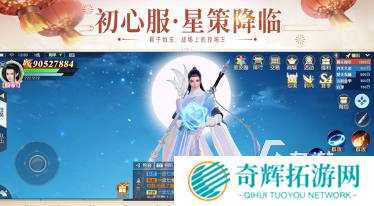 可以交易装备的手游有哪些 2025经典的交易装备的游戏大全