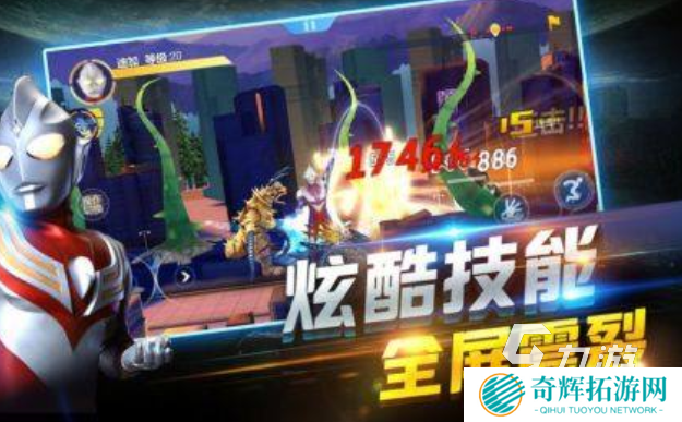 游戏奥特曼打怪兽热门盘点 2025好玩的打怪兽游戏合集