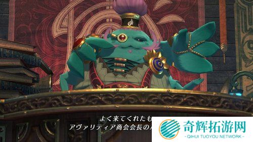 《异度之刃2》新游戏截图 新BOSS及白银商会信息曝光