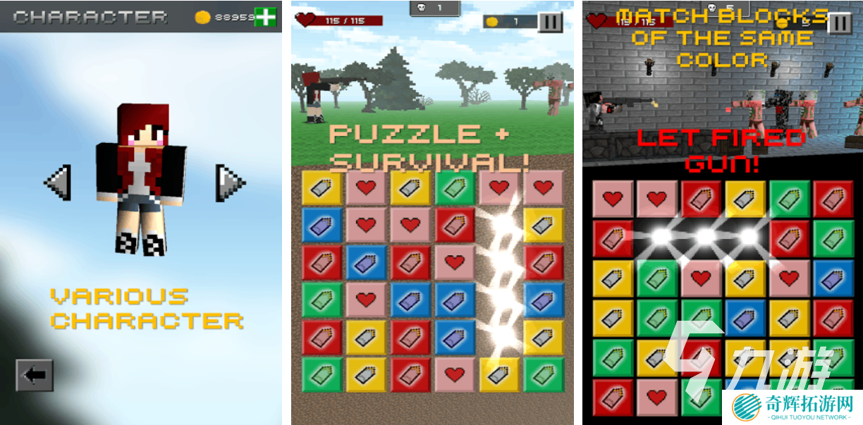 有趣的像素生存游戏下载推荐 好玩的像素生存游戏合集2025
