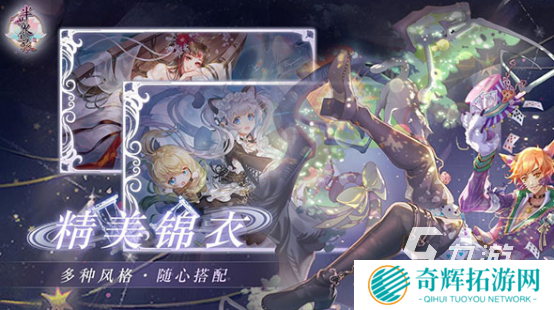 好玩游戏推荐女生休闲治愈有哪些 2025有趣的女生手游推荐