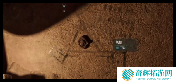 宣誓沙漠的恩赐盾牌在哪