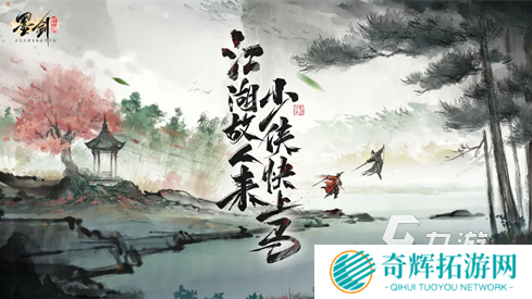 有趣的国产动漫休闲游戏全集 2025必玩的国产动漫休闲游戏盘点