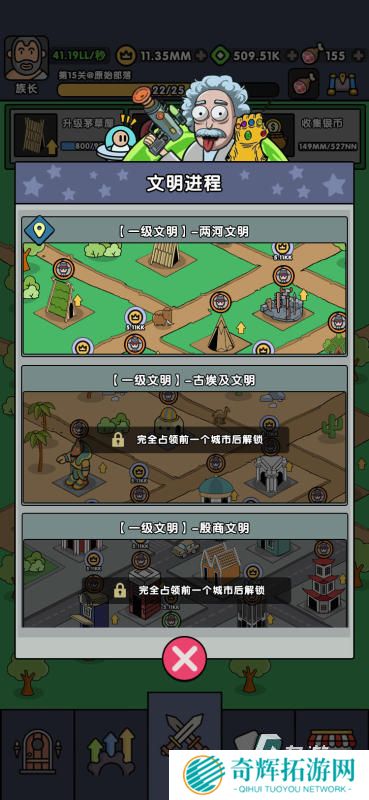 一个人玩的游戏排行前五 2025优质的适合一个人玩的手游有哪些