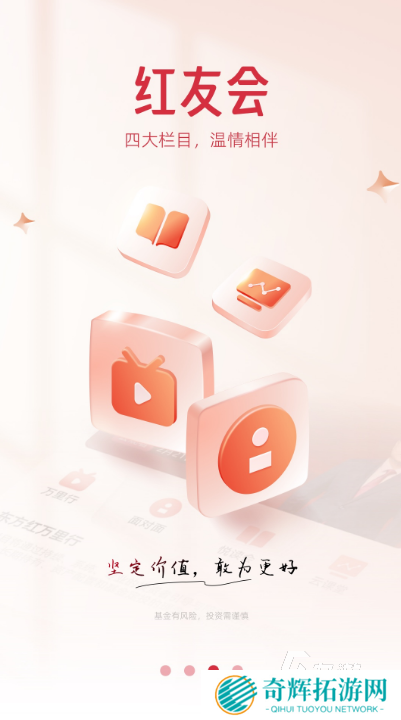 受欢迎的东方系列游戏有哪些 2025人气较高的东方游戏分享