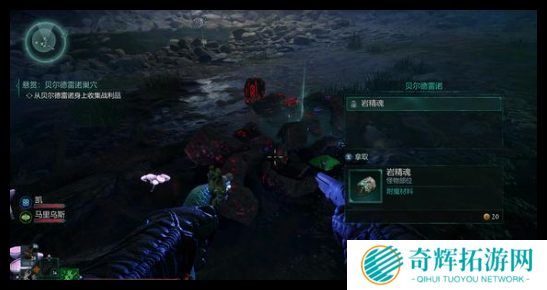 宣誓火药末鼻烟罐在哪