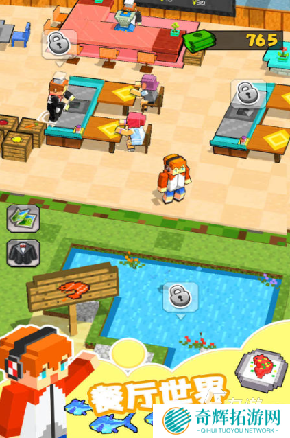 2025耐玩的餐厅经营养成游戏top5 经典的餐厅经营养成游戏分享