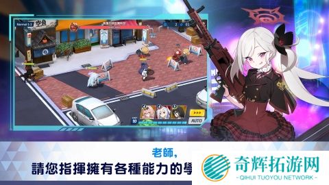 经典的游戏二次元美少女推荐 2025好玩的二次元美少女手游排行榜