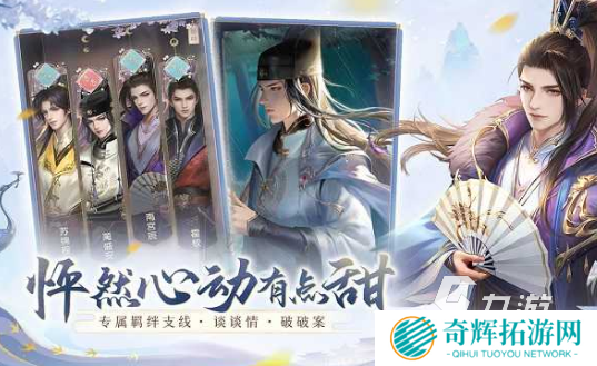 好玩游戏推荐女生休闲治愈有哪些 2025有趣的女生手游推荐