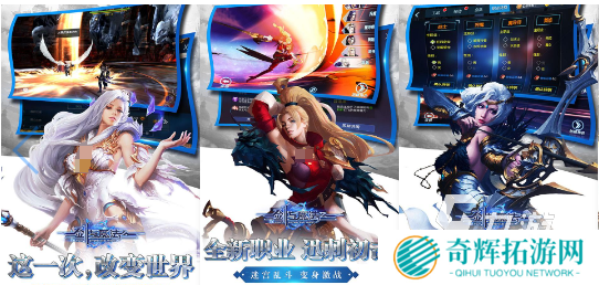 广东欢太科技有什么游戏分享 有趣的广东欢太科技手游推荐2025