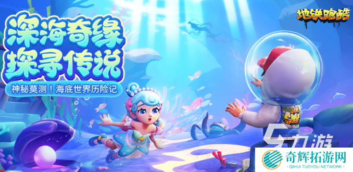 广东欢太科技有什么游戏分享 有趣的广东欢太科技手游推荐2025