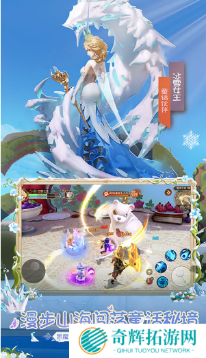 可以交易装备的手游有哪些 2025经典的交易装备的游戏大全