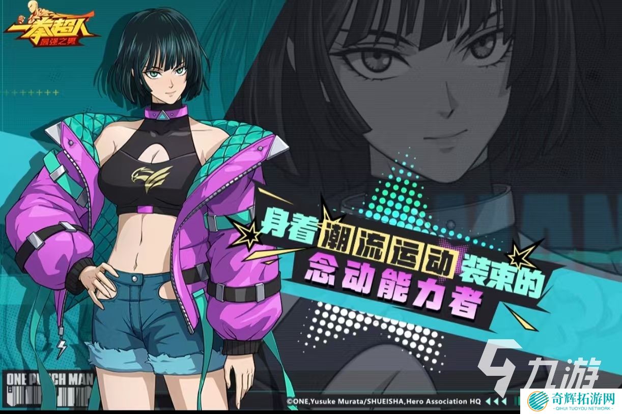 有趣的火影对战游戏有哪些 值得玩的火影手游排行榜2025