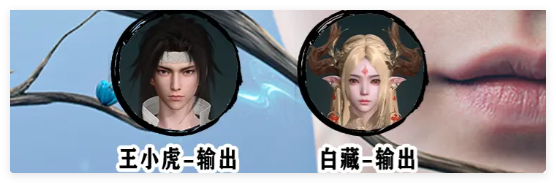 仙剑世界李逍遥阵容怎么搭配