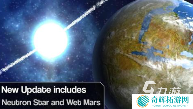 流行的创造游戏下载合集 免费的创造游戏排行2025