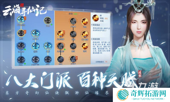 耐玩的card游戏全集 2025流行的card游戏排行榜