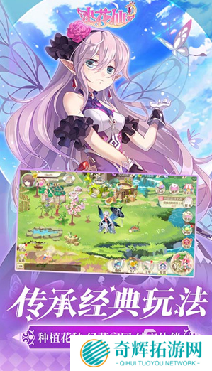 好玩游戏推荐女生休闲治愈有哪些 2025有趣的女生手游推荐