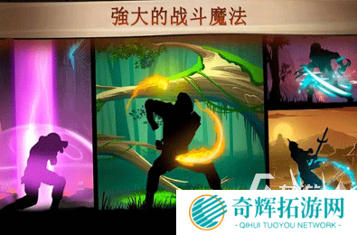 耐玩的格斗游戏排行榜 2025必玩的格斗游戏有哪几个