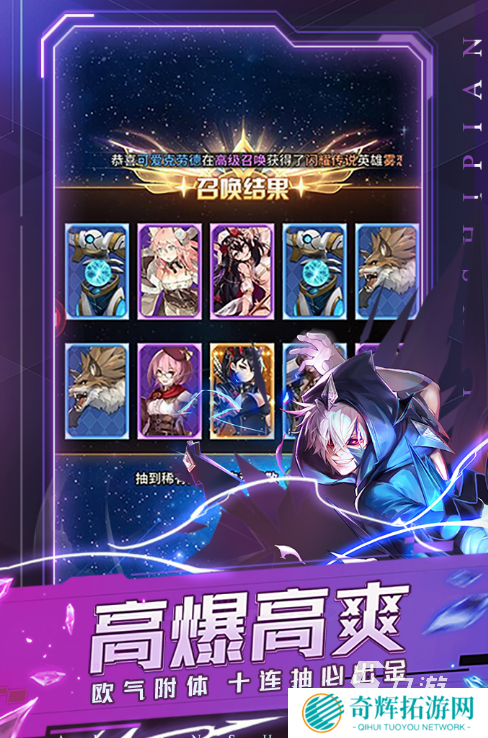 耐玩的card游戏全集 2025流行的card游戏排行榜