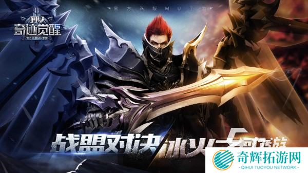 端手互通游戏有哪些 2025最有趣的端手互通手游推荐