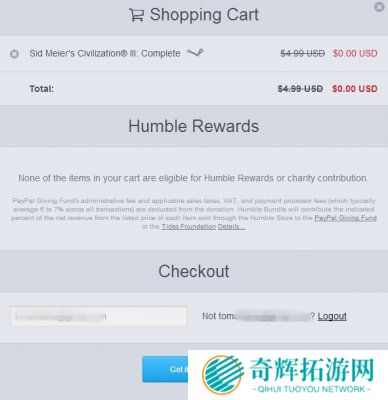 HB的喜加一活动再度开启 《文明3》限时免费领取
