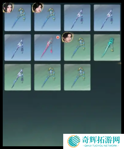 仙剑世界首领怎么打