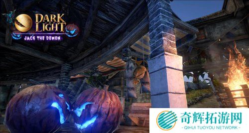 哥布林狂吃增肥 《黑暗与光明》万圣节奇葩搞怪