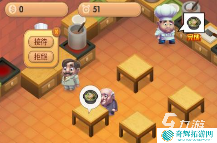 2025情侣玩的游戏下载合集 情侣玩的游戏排行