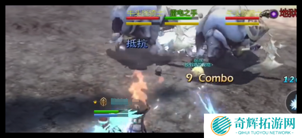 龙之谷世界祭司输出控场流怎么玩