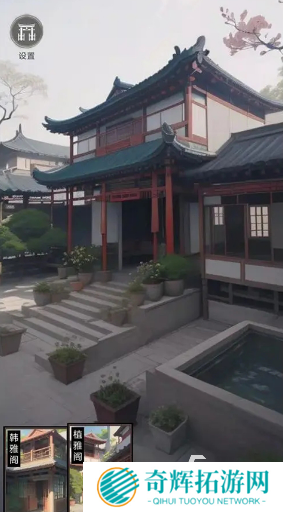 游戏三国志单机版游戏大全 2025必玩的三国单机游戏推荐