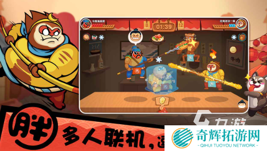 耐玩的互动小游戏大全 2025必玩的互动游戏合集