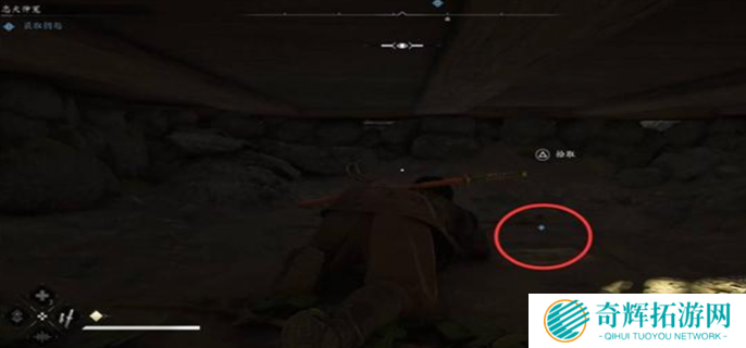 刺客信条影忠犬伸冤支线任务完成攻略图六