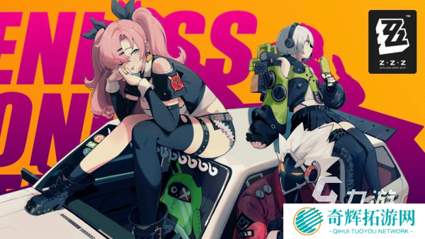 端手互通游戏有哪些 2025最有趣的端手互通手游推荐