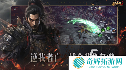 耐玩的格斗游戏排行榜 2025必玩的格斗游戏有哪几个