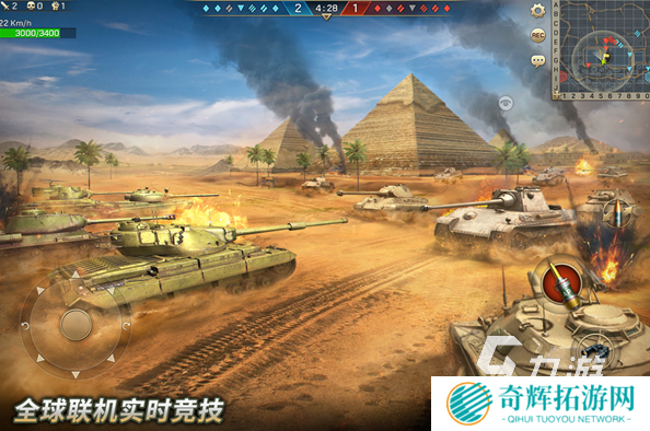 好玩的武器升级坦克游戏大全 2025经典的武器升级坦克游戏排行榜