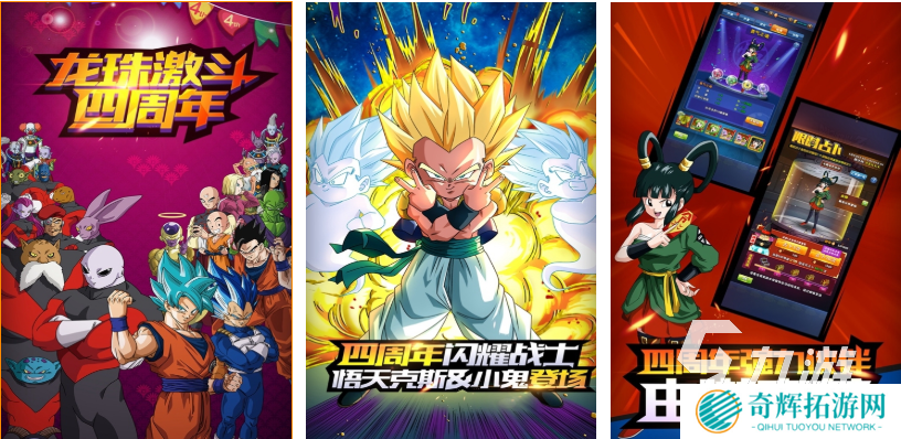 人气较高的动漫游戏推荐 受欢迎的漫改游戏前五2025