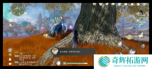 仙剑世界21级首领怎么单刷