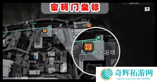 三角洲行动巴克什每日密码有哪些