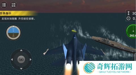 最流行的飞机射击类游戏在哪里下载 2025有趣的飞机手游排行榜