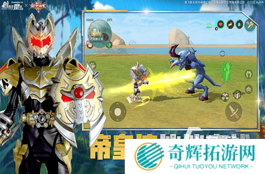 可以交易装备的手游有哪些 2025经典的交易装备的游戏大全