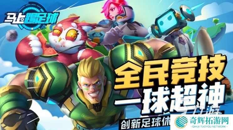 简单又搞笑的三人游戏有哪些 2025好玩的三人游戏推荐